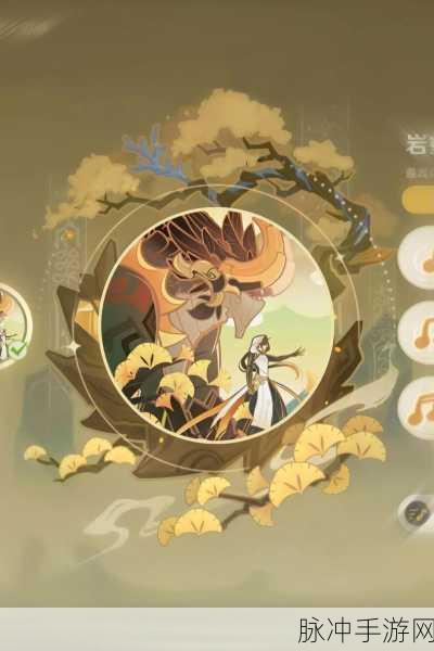 原神荒泷极上盛世豪鼓大祭典全面攻略，活动玩法详解与操作指南
