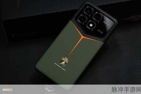 红米K70至尊版，旗舰级手游利器，畅享极致游戏体验