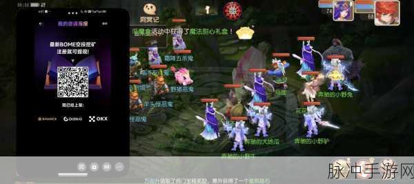 梦幻西游手游排队进不去、排队人数已满全面攻略