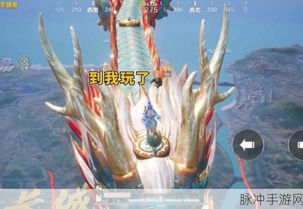 和平精英，探寻有龙模式的神秘世界