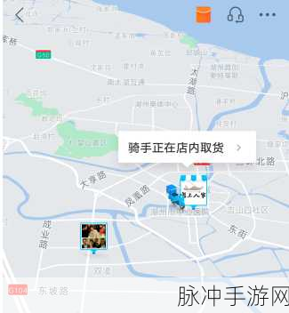 饿了么骑手加入全攻略，手游公司视角下的配送新体验