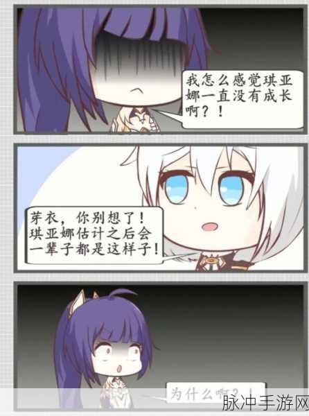 崩坏3神州漂流记4-5深度通关攻略，揭秘赤鸢仙人的真身之谜