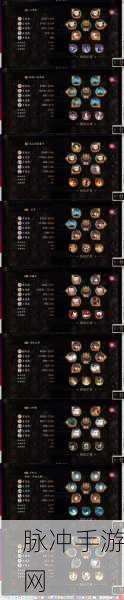 阴阳师不知火御魂搭配全攻略