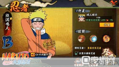 金苗宝手游攻略，轻松掌握更换接种门诊技巧