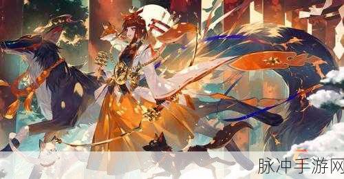 阴阳师 iPad 登陆，开启传统文化数字盛宴
