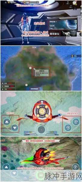 创造吧我们的星球，新手必知的连击与组合技秘籍