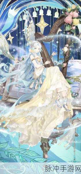 奇迹暖暖第十一章11-支3恋爱少女苏苏7少女级S11w高分搭配全攻略