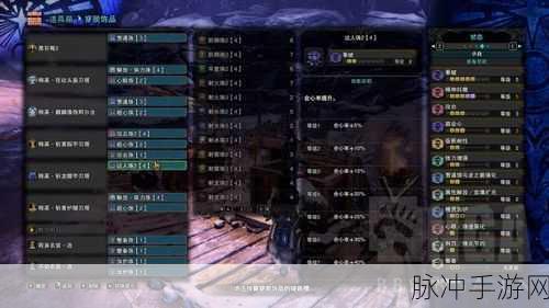 怪物猎人世界冰原黑龙版本轻弩毕业配装全面汇总