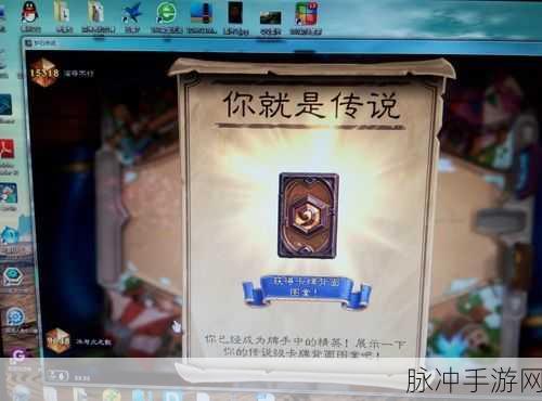 炉石传说安戈洛版本中速萨攻略指南，掌握元素的力量