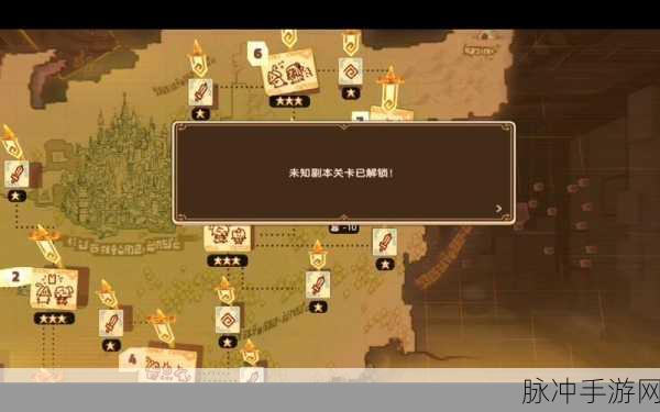 坎公骑冠剑，裂痕副本全攻略 奖励大揭秘
