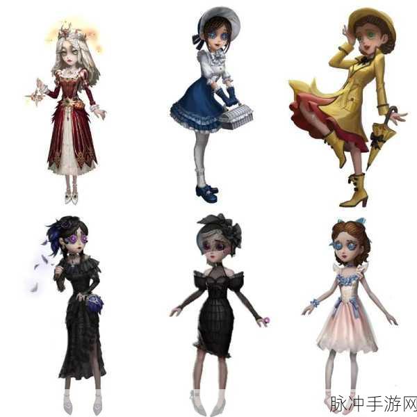 第五人格皮肤共享功能全解析