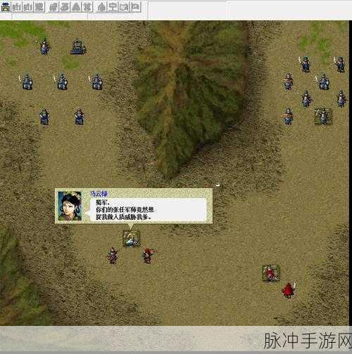 三国志吕布传,战神之路深度攻略解析