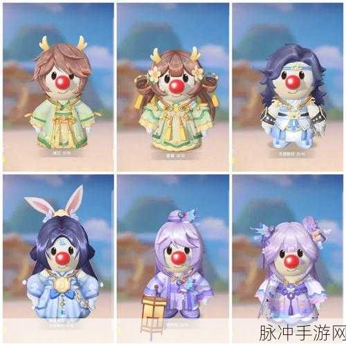 摩尔庄园手游衣服获取全攻略，服装店购买详解