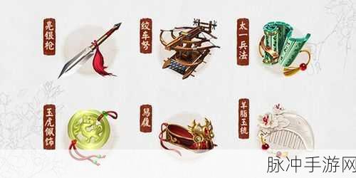 炼仙传说游戏深度解析，之轩辕台玩法全攻略