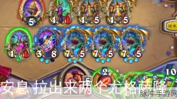 炉石传说，狗哥尤格萨隆奇迹贼卡组的搭配艺术与实战推荐
