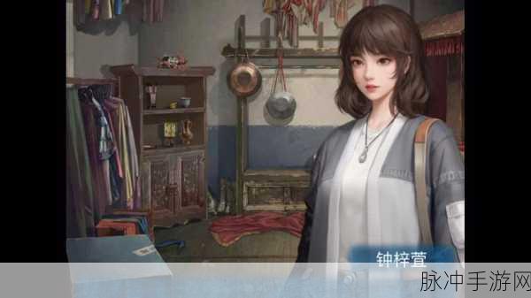 纸嫁衣中祝小红与陶梦嫣的关系之谜