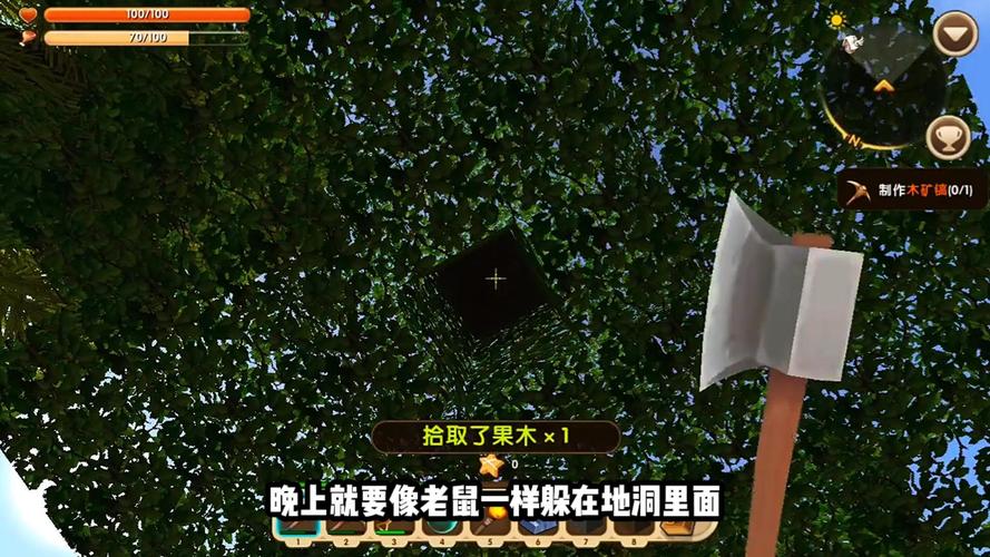 迷你世界爆爆蛋驯服与击杀全攻略