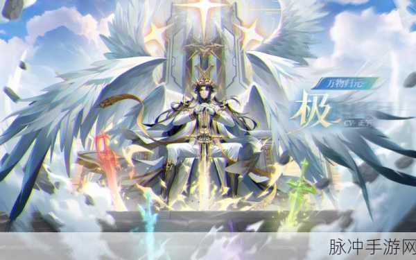 奥奇传说手游王也技能全解析，一人之下联动角色属性深度剖析