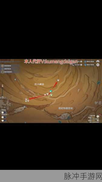 原神巨人峡谷四个石柱解密全指南