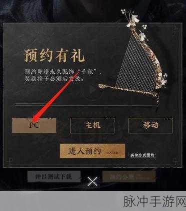 燕云十六声游龙钥匙获取与全职业技能精妙搭配秘籍