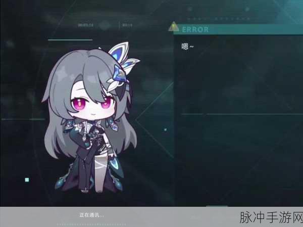 崩坏3圣诞狂欢，揭秘爱酱的拐杖五星武器获得方法