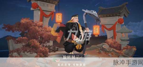 王者荣耀西游记皮肤全解析，86版西游记联动皮肤深度介绍