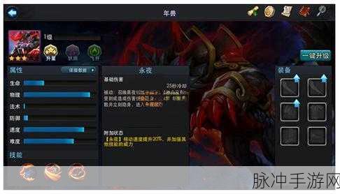 乱斗西游2碧海潮生任务全攻略，解锁海底宝藏的秘籍