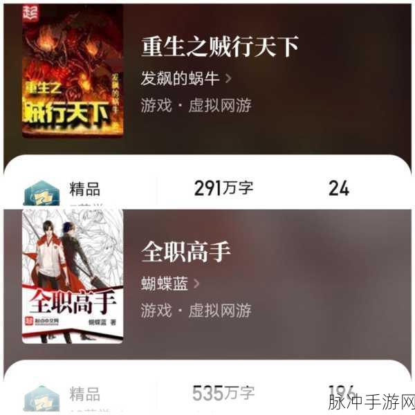 探索元友手机 开启元宇宙手游新征程