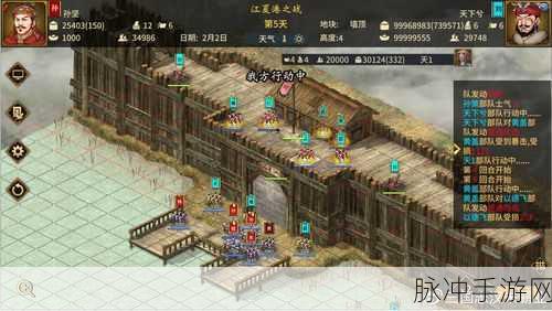 汉末霸业 Steam 版与手机端的兼容性探秘