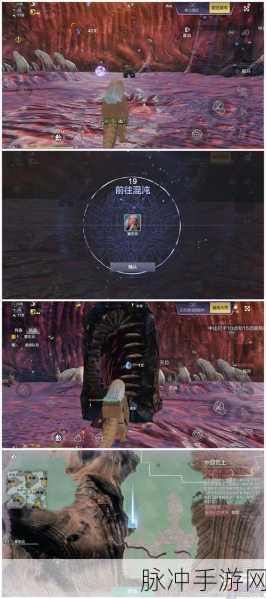 妄想山海混沌积分兑换全攻略，解锁稀有道具与战力提升