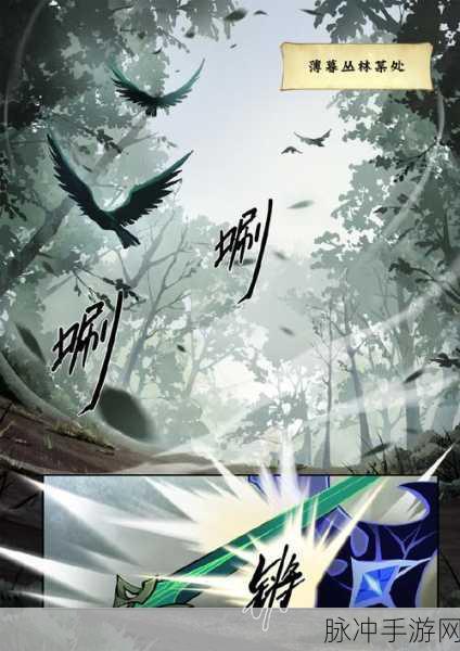 剑与远征，群星之幕解锁优先级深度剖析