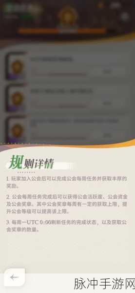 剑与远征莱莉娅赏金试炼全攻略，如何高效通关获取丰厚奖励