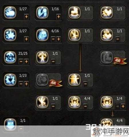 龙之谷2元素师转职全攻略，火舞与冰灵，哪个更适合你？