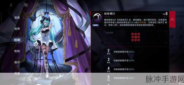 无期迷途自选角色攻略，首充三选一选择推荐