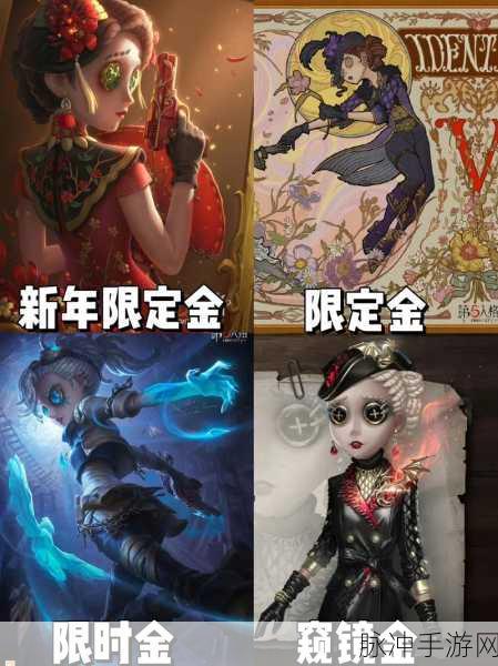 第五人格空军信号枪使用全攻略