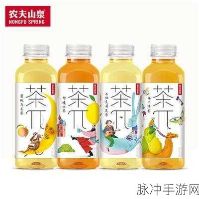 阴阳师现象下的农夫山泉果味饮料价格揭秘，深度探讨农夫山泉饮料的市场定价策略与最新价格趋势
