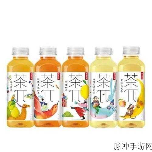 阴阳师现象下的农夫山泉果味饮料价格揭秘，深度探讨农夫山泉饮料的市场定价策略与最新价格趋势