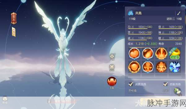 梦幻西游三维版召唤兽进阶全攻略