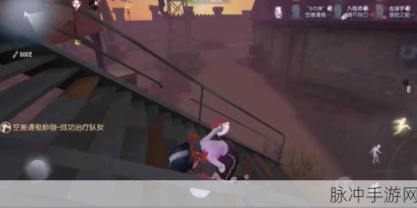 第五人格，探寻古董商的神秘面纱与致胜秘诀
