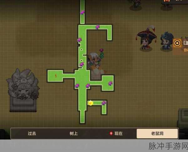 坎公骑冠剑10-1三星全收集通关攻略详解