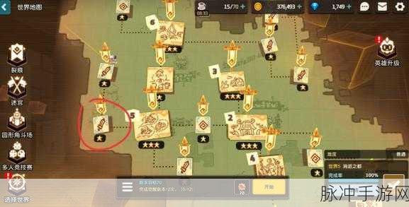 坎公骑冠剑10-1三星全收集通关攻略详解
