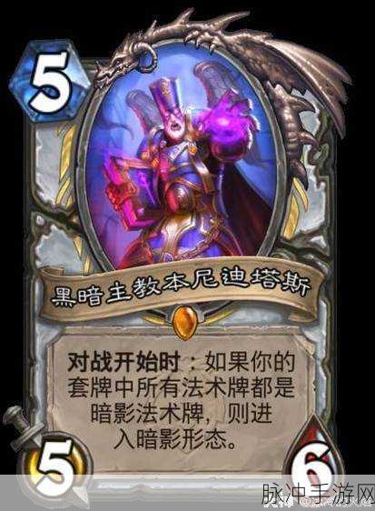 炉石传说，国服回归在望，全面回顾停服期间错过的精彩版本