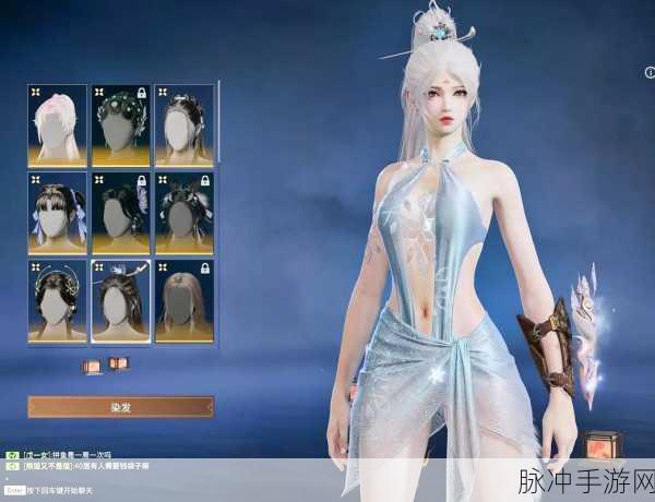 永劫无间顾清寒捏脸数据大全，解锁最美顾清寒捏脸二维码