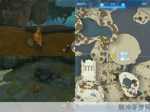 塞尔达王国之泪，呀哈哈神秘之旅全攻略