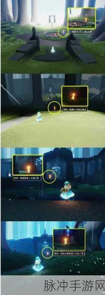 光遇雨林闪退问题全解析及完美解决之道