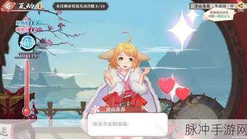 狐妖小红娘手游哪些伙伴值得练？S、A、B级实用伙伴全面介绍