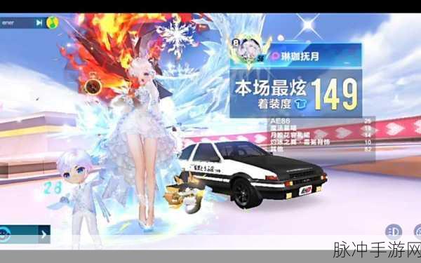 QQ飞车手游B车紫爵，赛道上的颜值与速度担当，你值得入手吗？