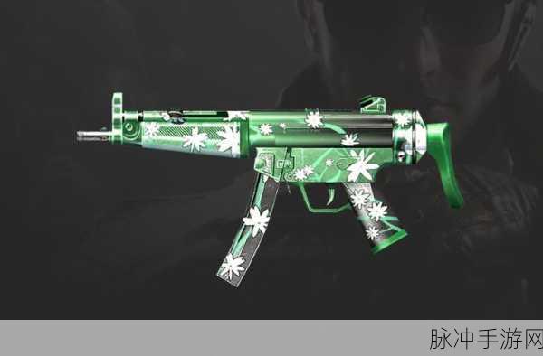 暗区突围MP5全解析，新手武器推荐与成为战场王者的必备攻略
