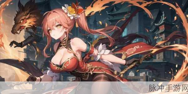 崩坏星穹铁道桂乃芬光锥精选指南，解锁角色潜能的战斗艺术