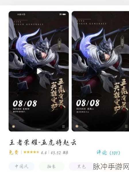 华为手机删除搜索记录 畅玩手游无后顾之忧